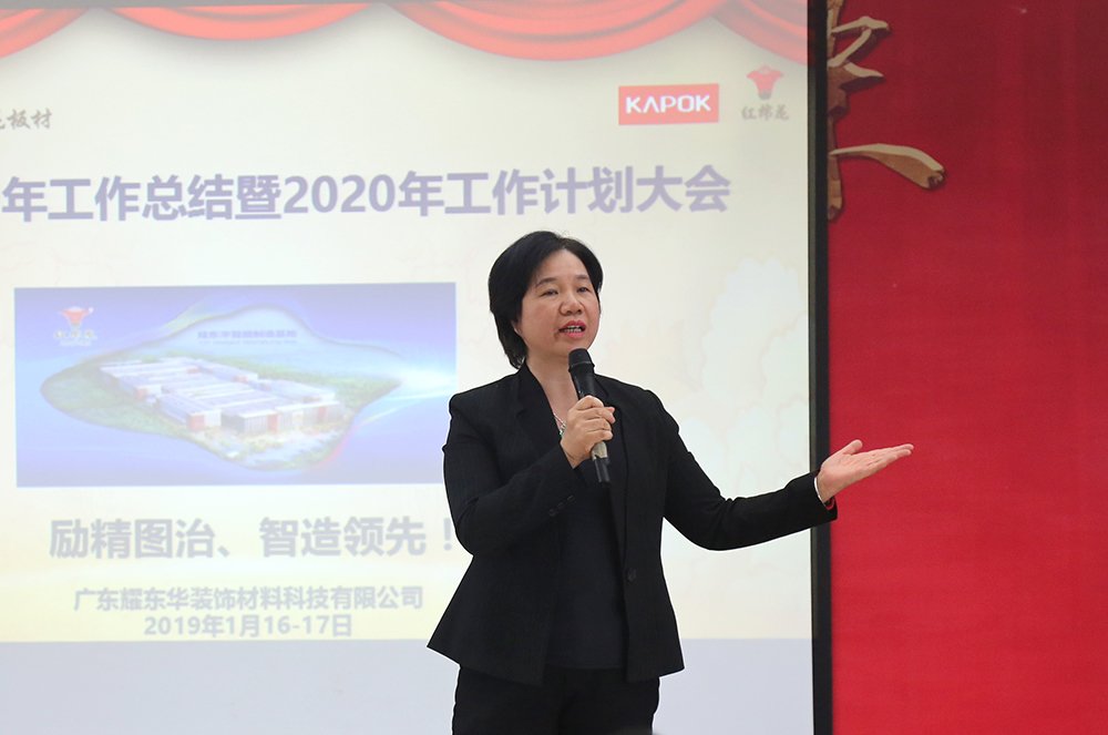 吴董头像.jpg