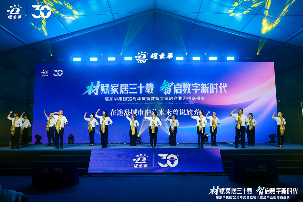 5M2A5543.jpg
