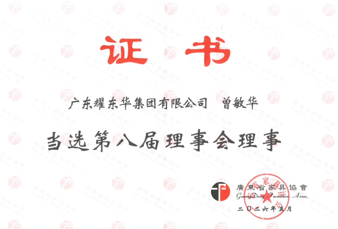1781056553470146.png 4.png